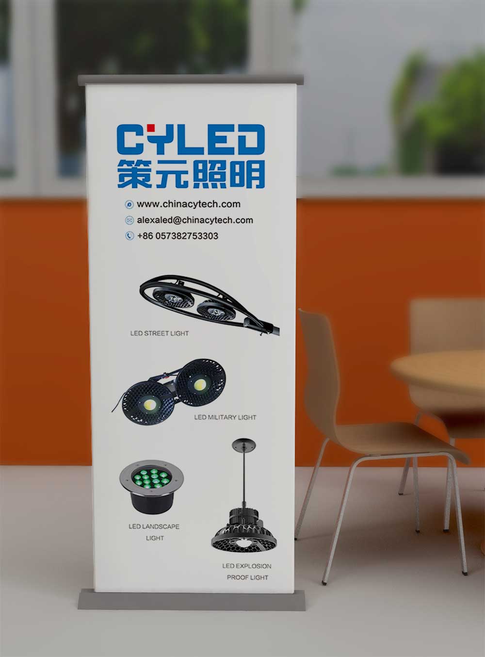 lED照明海报易拉宝
